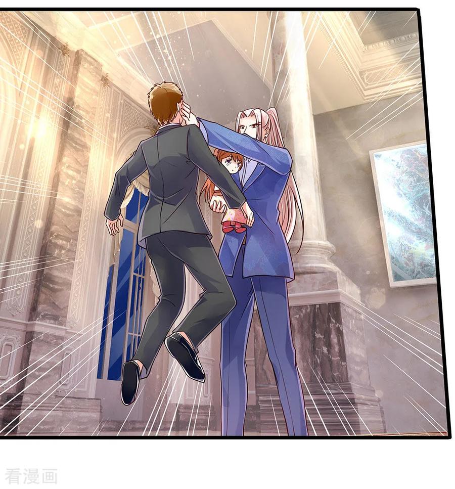 Immortal Daddy Xianzun Chapter 101 Gambar 6